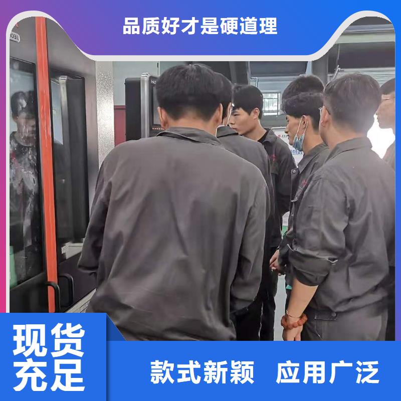 数控编程培训数控培训值得信赖