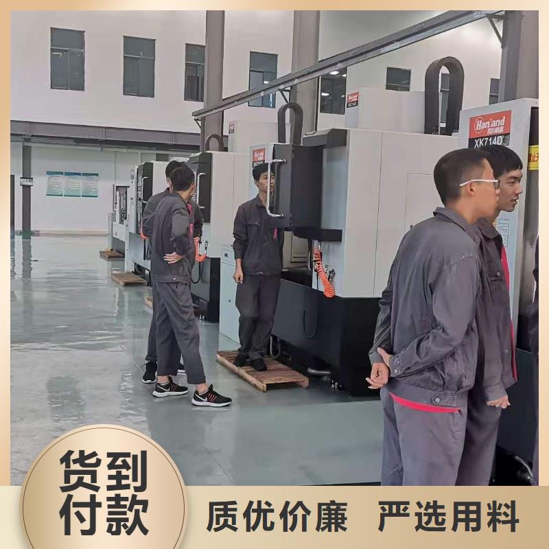 数控编程培训数控培训多种场景适用