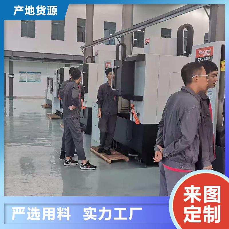 数控编程培训,数控培训厂家供应