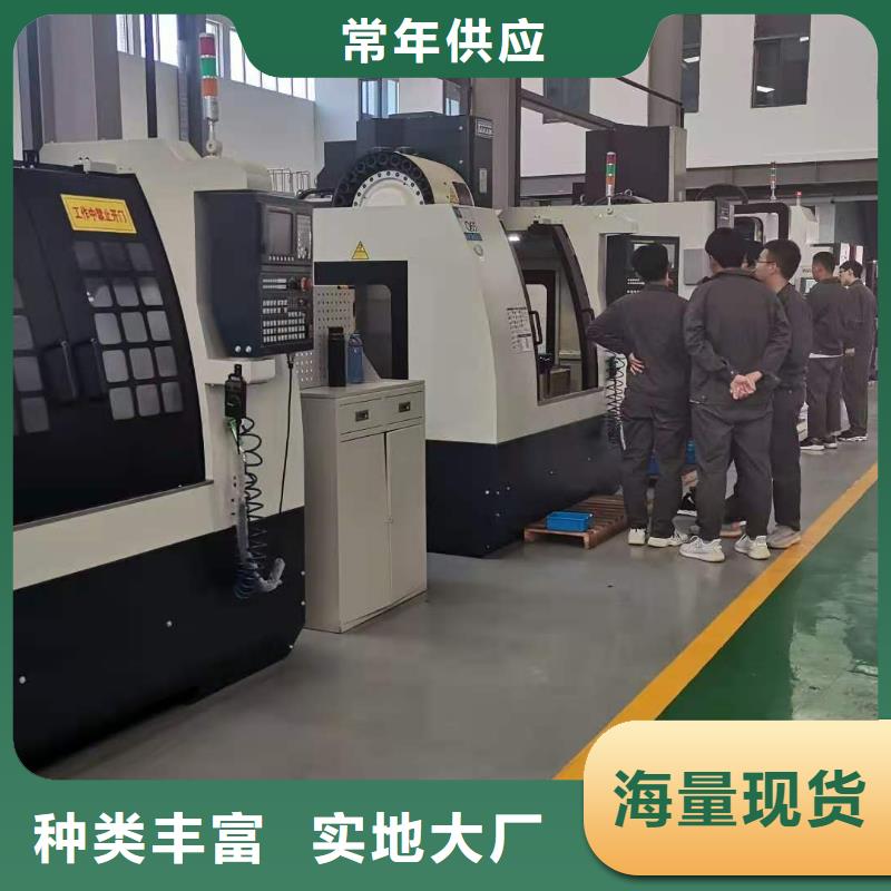 数控编程培训数控培训价格实在