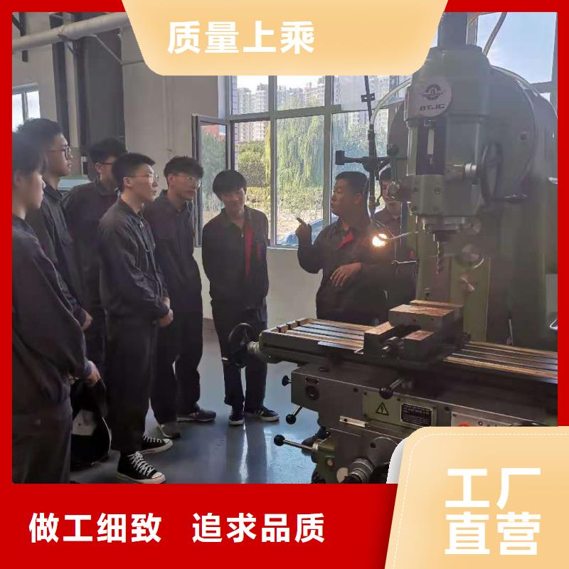 数控编程培训-数控培训拒绝中间商