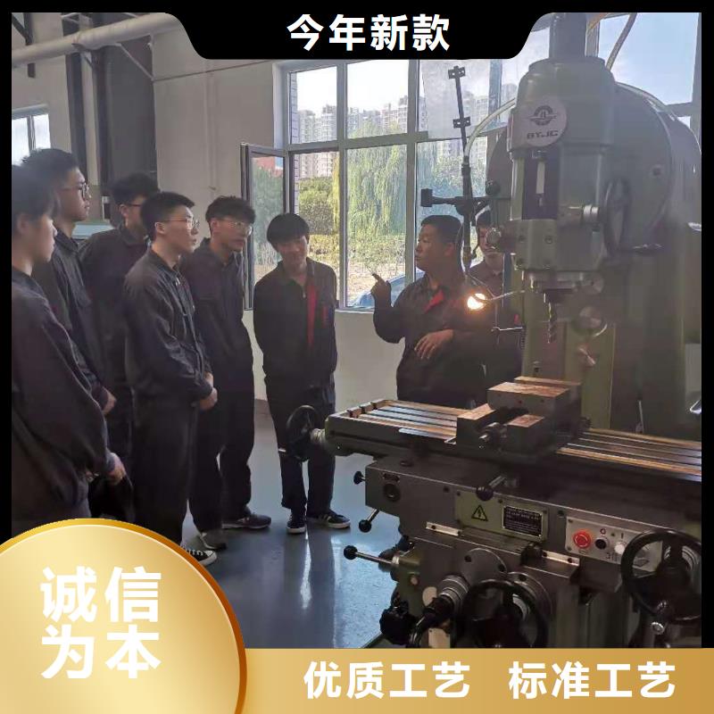 数控编程培训数控培训精心打造