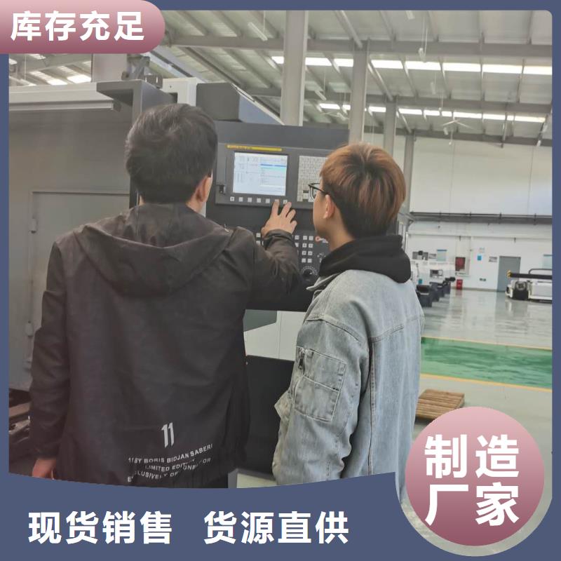 数控编程培训数控培训好货直销