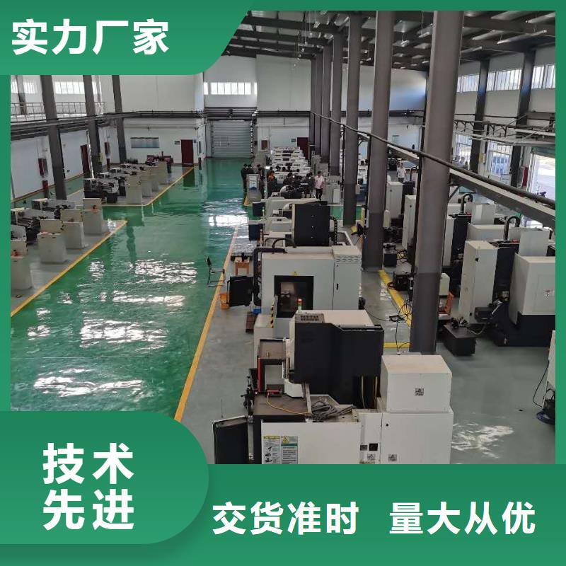 数控编程培训数控培训来图定制