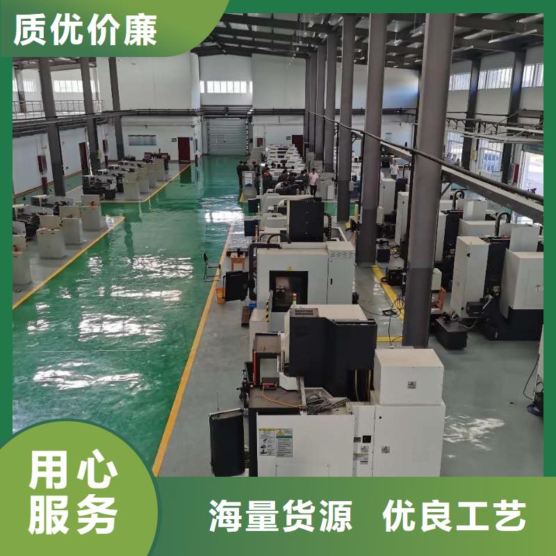 数控编程培训,数控培训免费安装