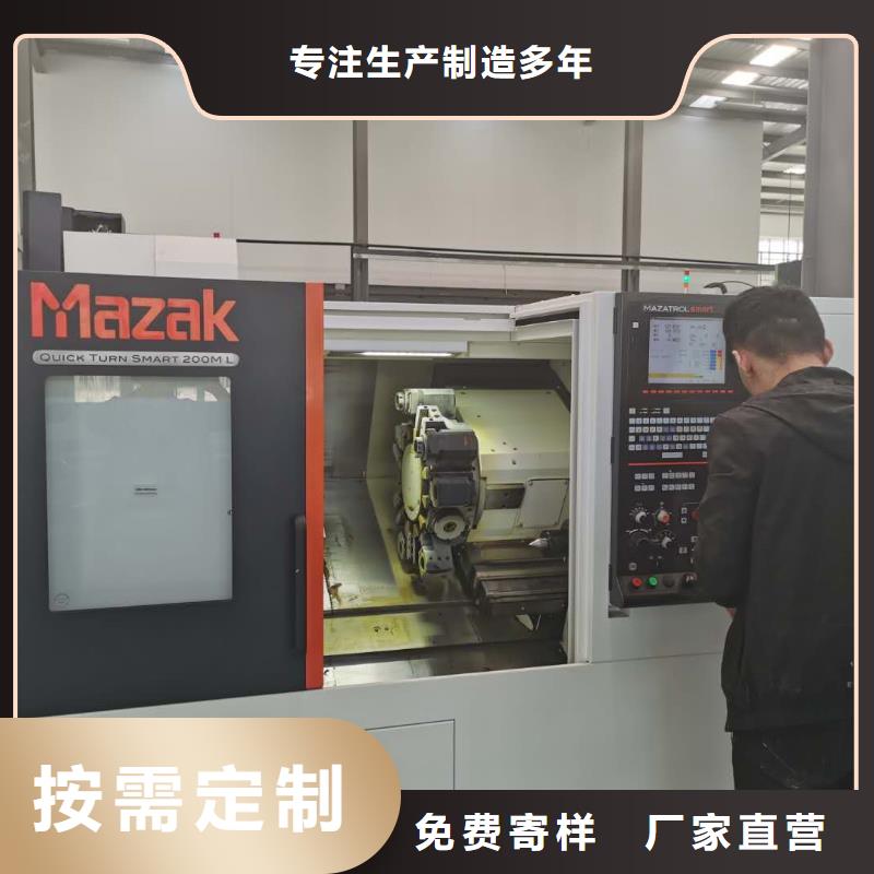 数控编程培训数控培训懂您所需