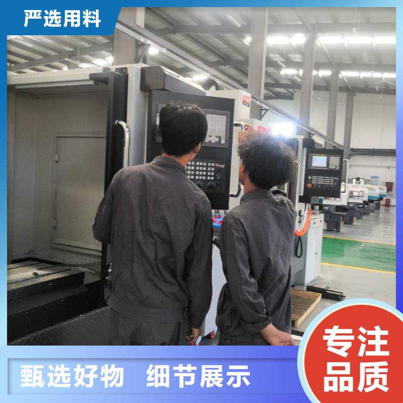 数控编程培训-数控培训优选厂商