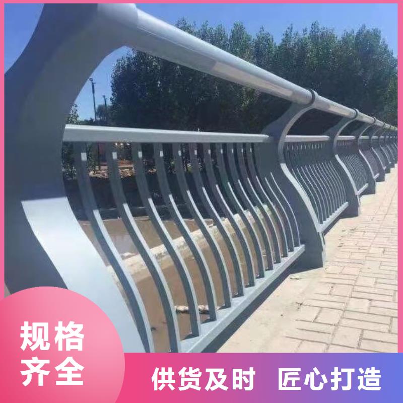 河道防护栏杆视频-河道防护栏杆|林芝市|墨脱|米林|山南|阿里|拉萨|那曲|日喀则|昌都