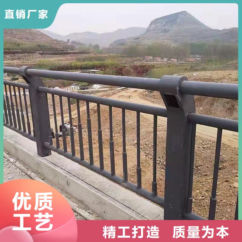 河道防护栏杆视频-河道防护栏杆|林芝市|墨脱|米林|山南|阿里|拉萨|那曲|日喀则|昌都