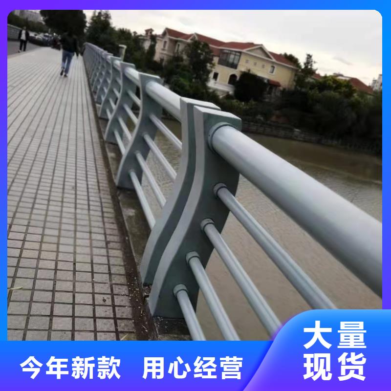 河道防护栏杆视频-河道防护栏杆|林芝市|墨脱|米林|山南|阿里|拉萨|那曲|日喀则|昌都