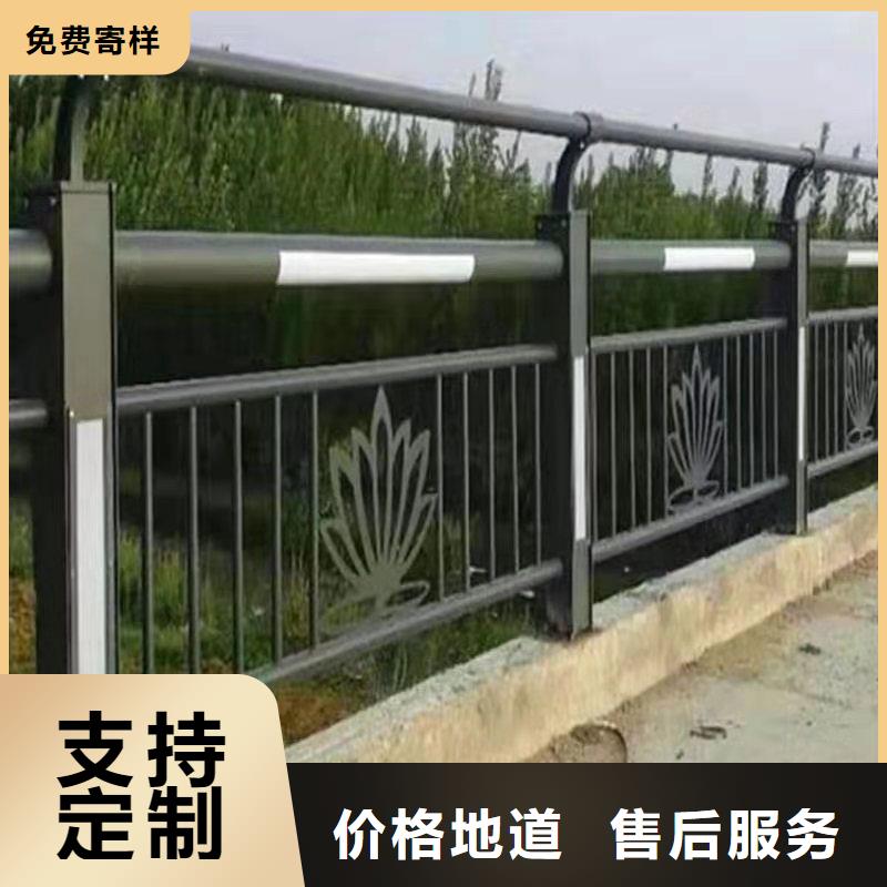 河道防护栏杆视频-河道防护栏杆|林芝市|墨脱|米林|山南|阿里|拉萨|那曲|日喀则|昌都