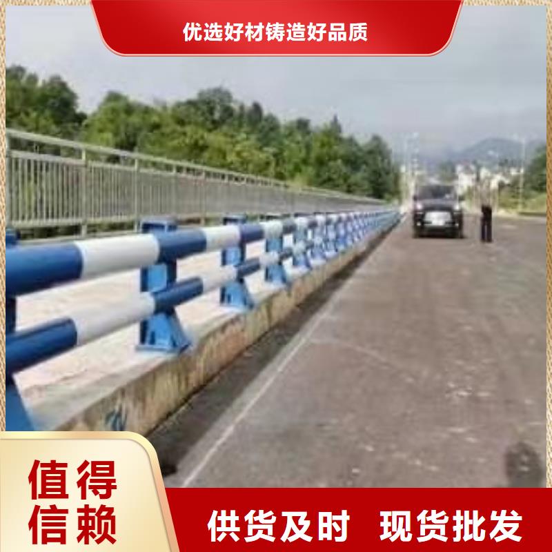 护栏【防撞护栏】优质材料厂家直销