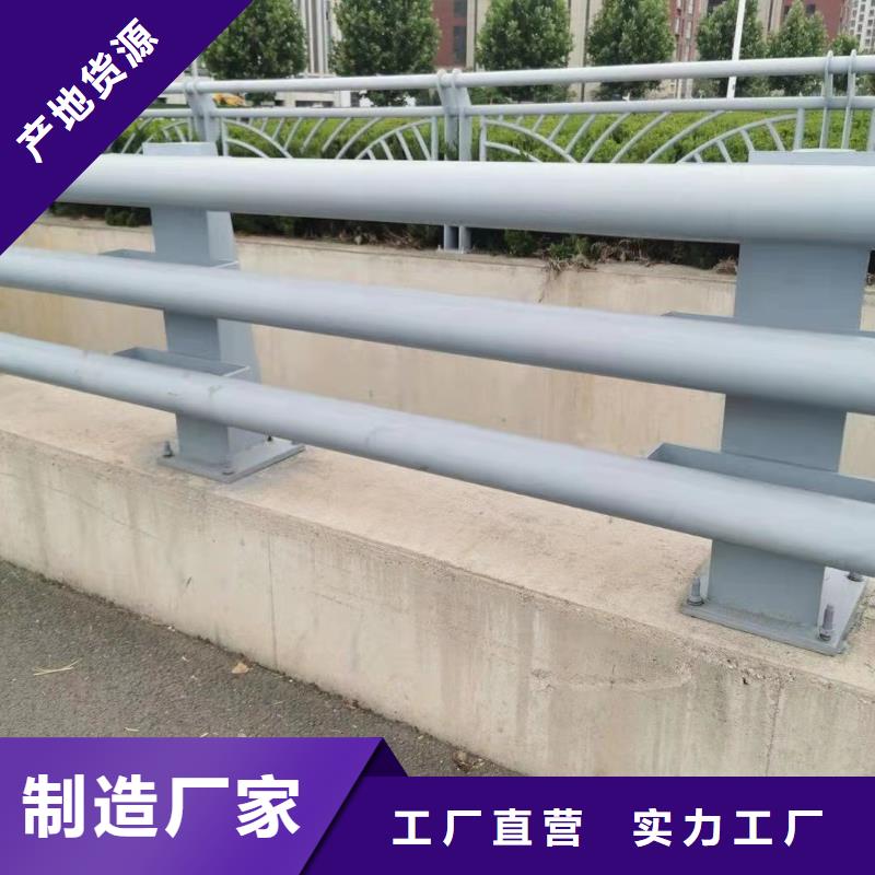 护栏不锈钢复合管厂现货批发