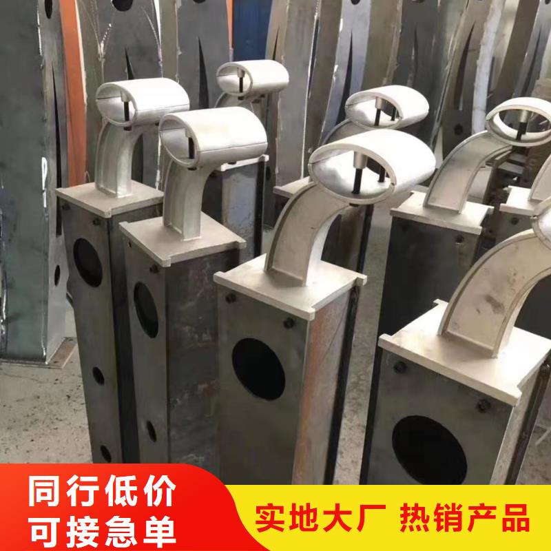 护栏-人行道栏杆物流配货上门