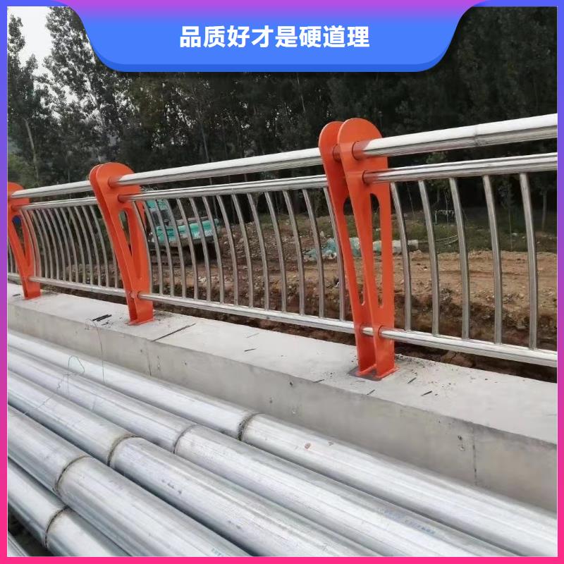 河道防护栏杆视频-河道防护栏杆|林芝市|墨脱|米林|山南|阿里|拉萨|那曲|日喀则|昌都