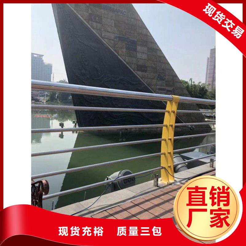 护栏桥梁防撞护栏质量安心