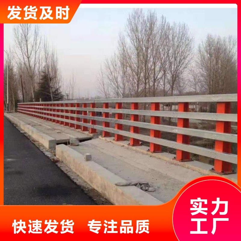 护栏-【高速开口栏网】同行低价