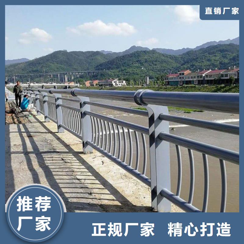 护栏不锈钢栏杆有口皆碑