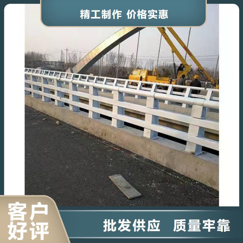 桥梁护栏【河道护栏】厂家工艺先进