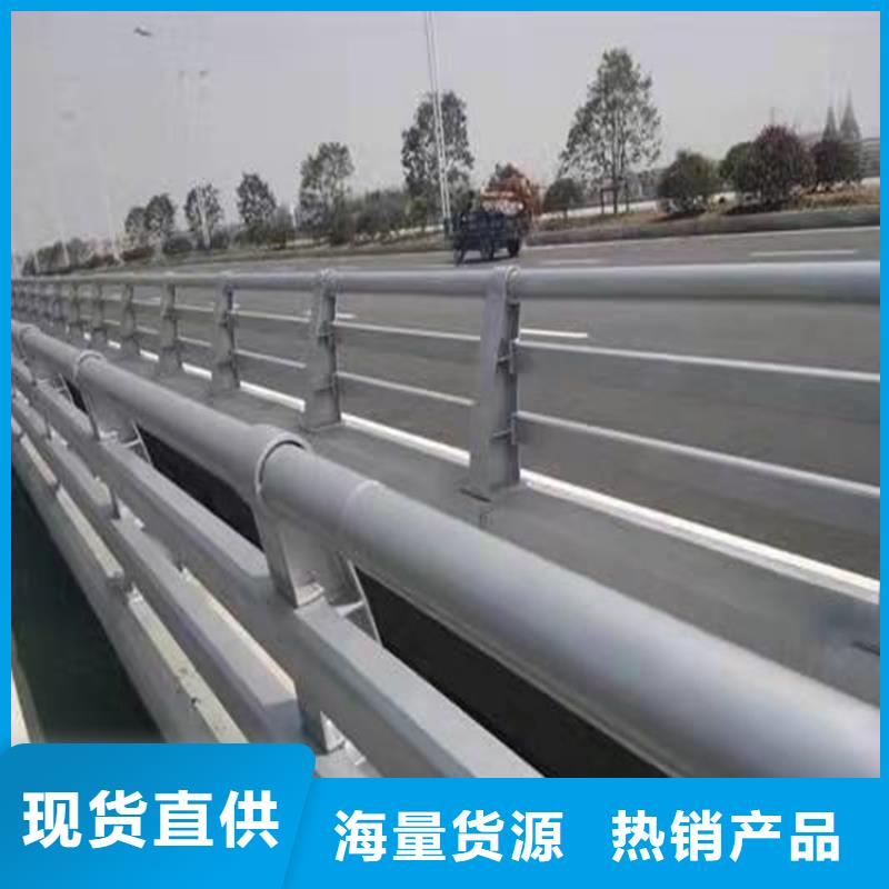 【桥梁护栏】_桥梁防撞护栏品质过硬