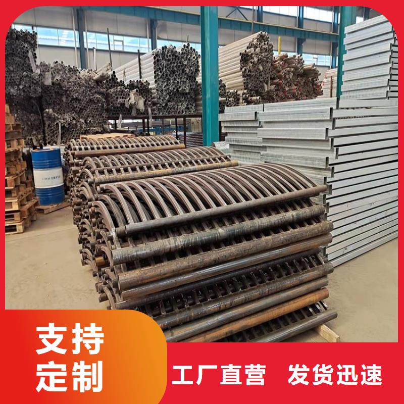桥梁护栏景观护栏厂诚信经营