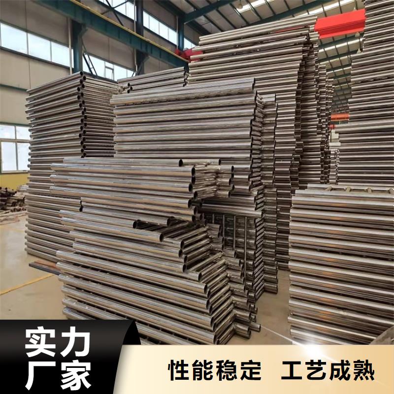 桥梁护栏-人行道栏杆品质保证实力见证