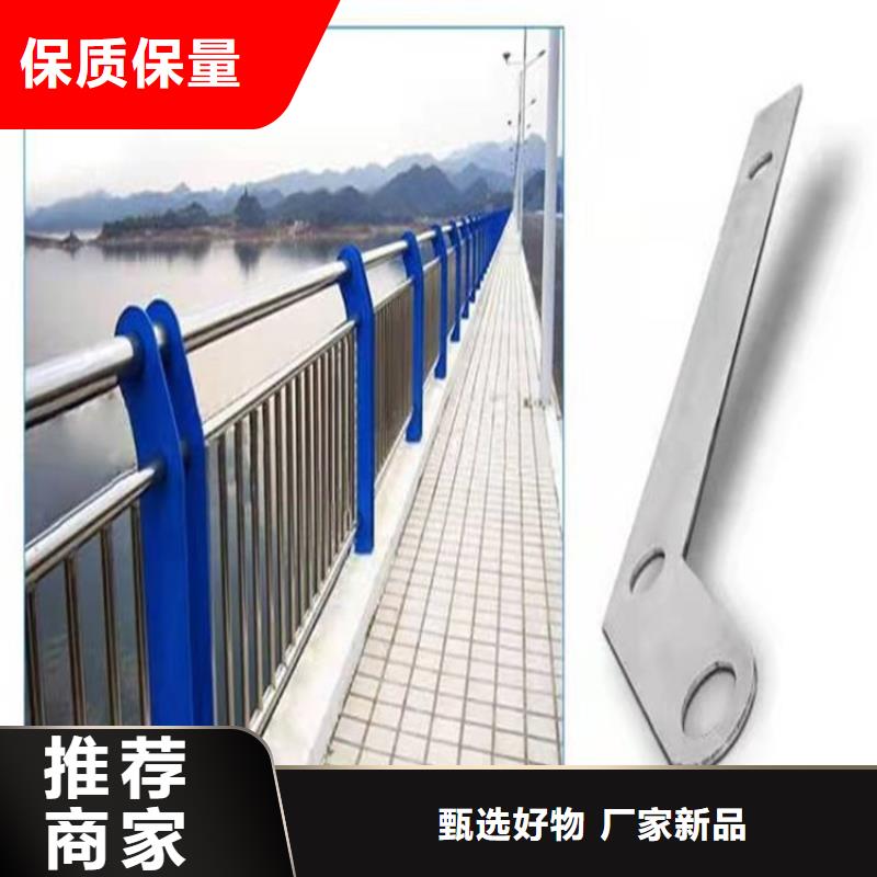 桥梁护栏-不锈钢桥梁护栏库存丰富