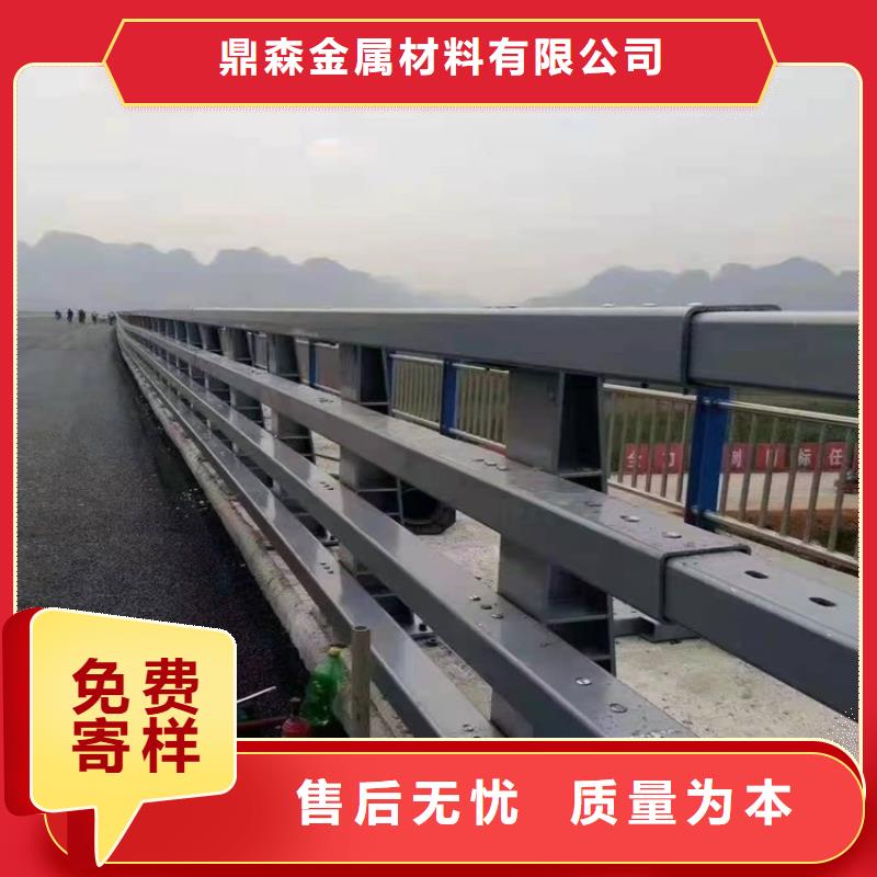 【桥梁护栏】桥梁防撞护栏性能稳定