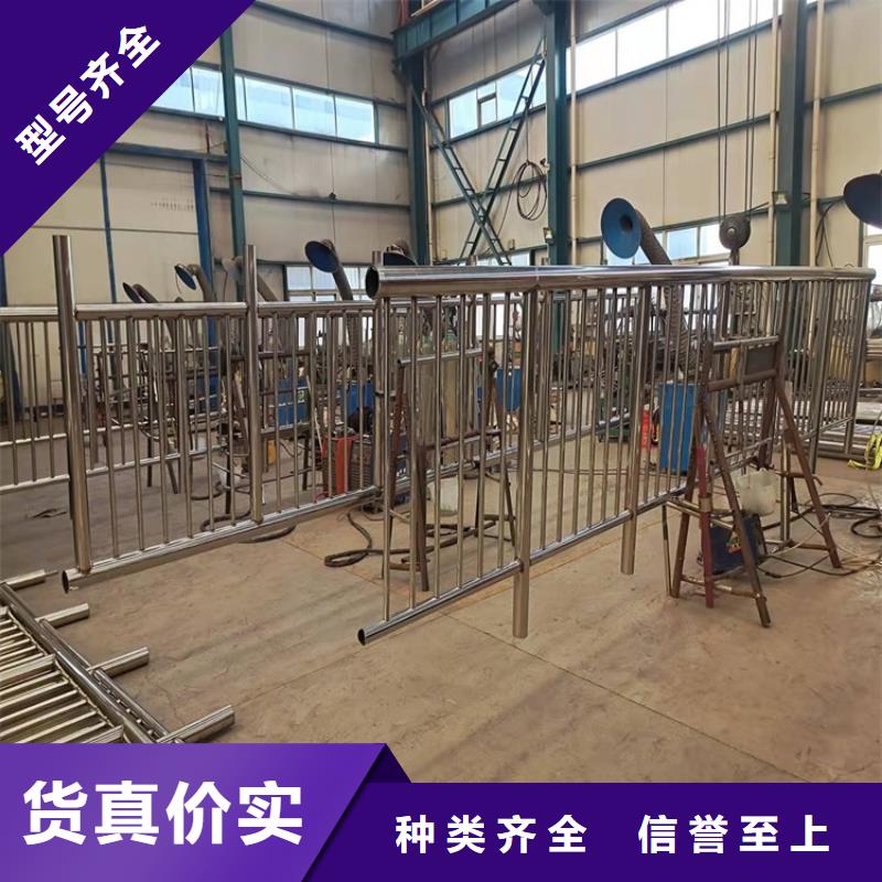 桥梁护栏【河道护栏】厂家工艺先进
