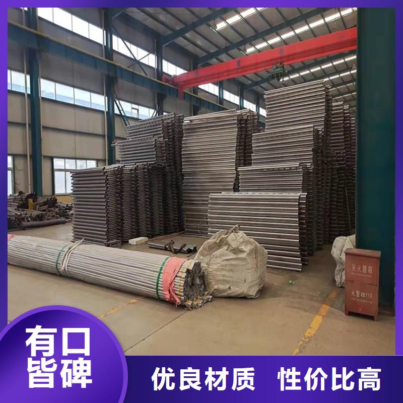 桥梁护栏中央分隔栏精心打造