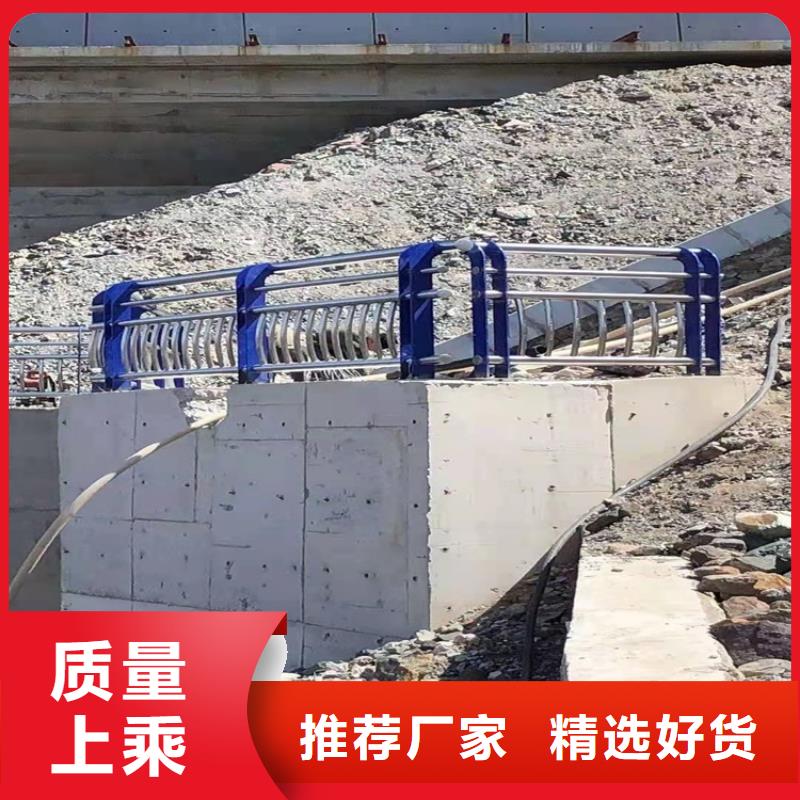 桥梁护栏不锈钢复合管护栏可放心采购