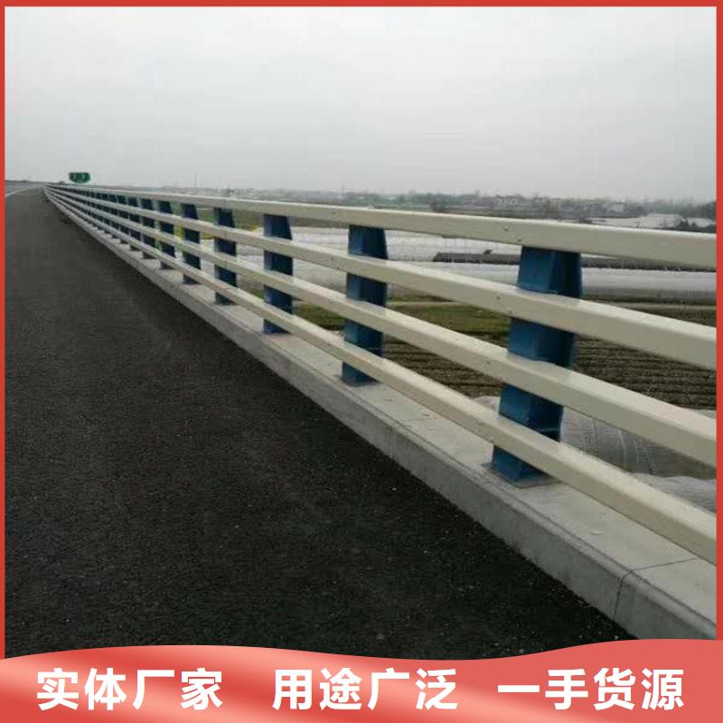 桥梁护栏【河道护栏】厂家工艺先进