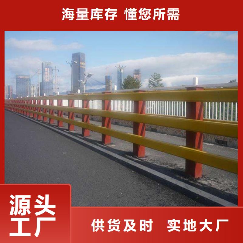 桥梁护栏_桥梁景观栏杆性能稳定