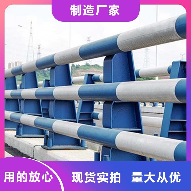 桥梁护栏_桥梁景观栏杆性能稳定