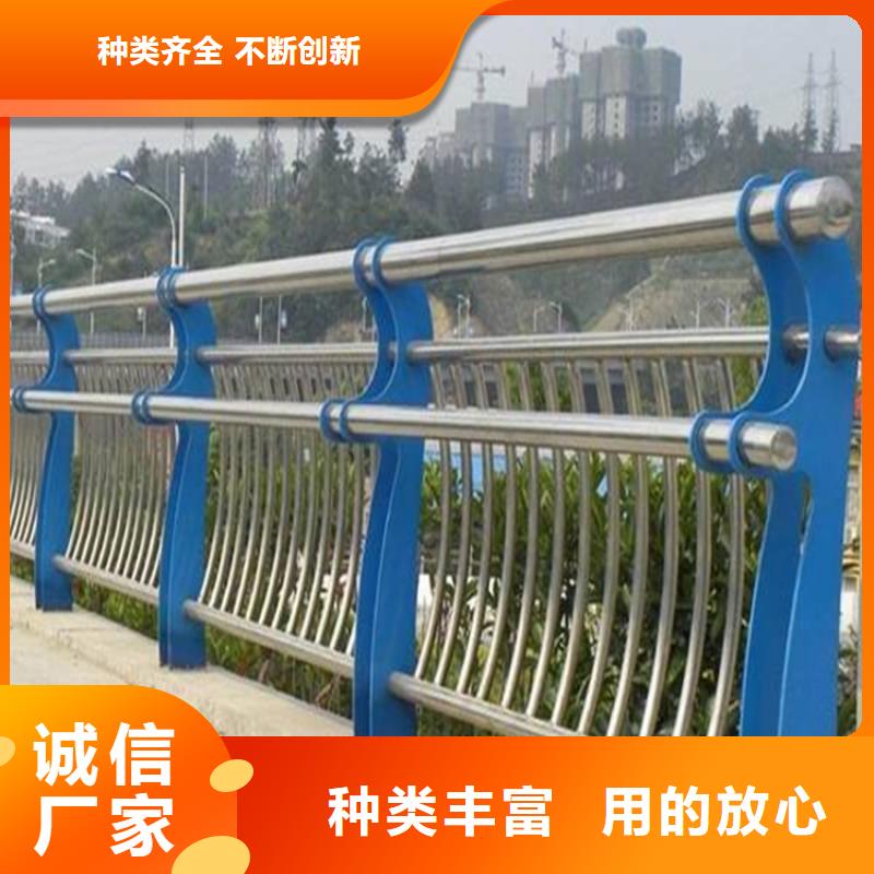 桥梁护栏镀锌管景观护栏专业按需定制
