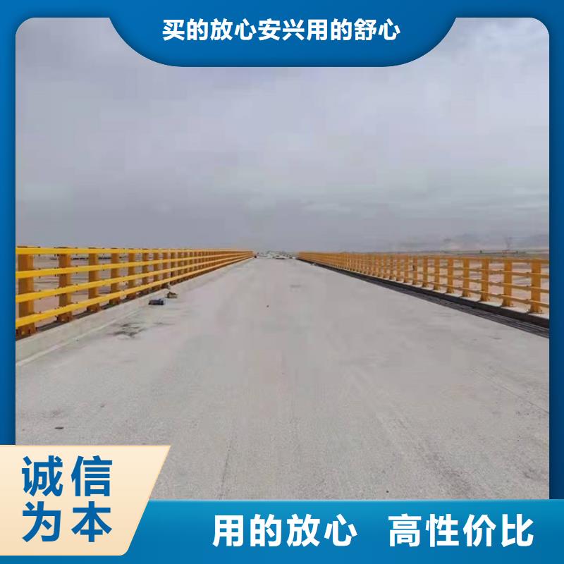 桥梁防撞护栏不锈钢复合管护栏应用领域