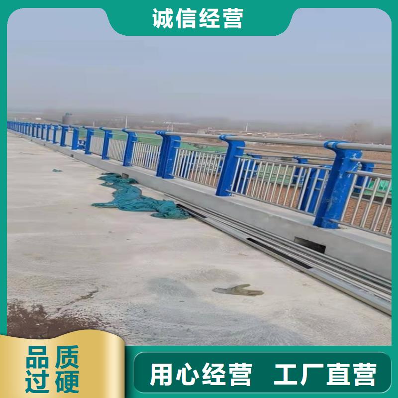 防撞护栏安装简单