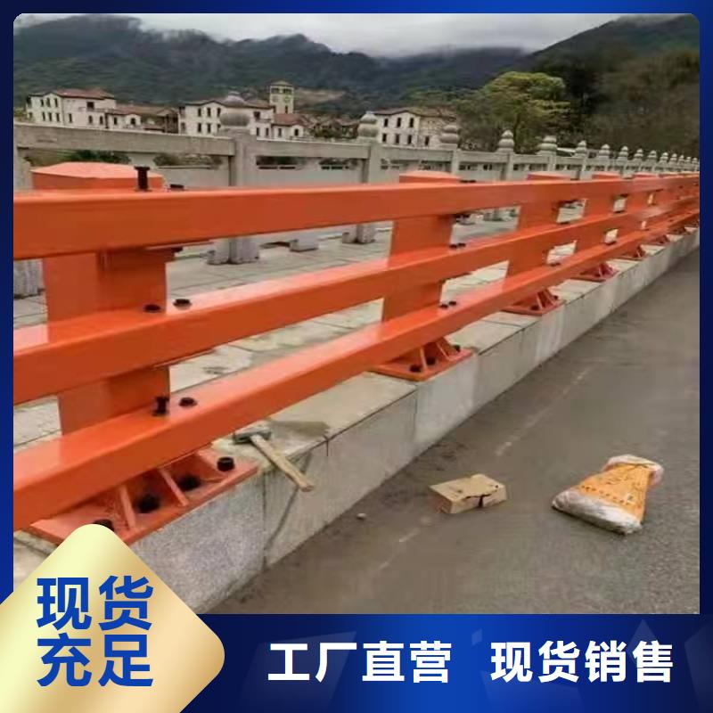 桥梁防撞护栏不锈钢复合管护栏品牌大厂家