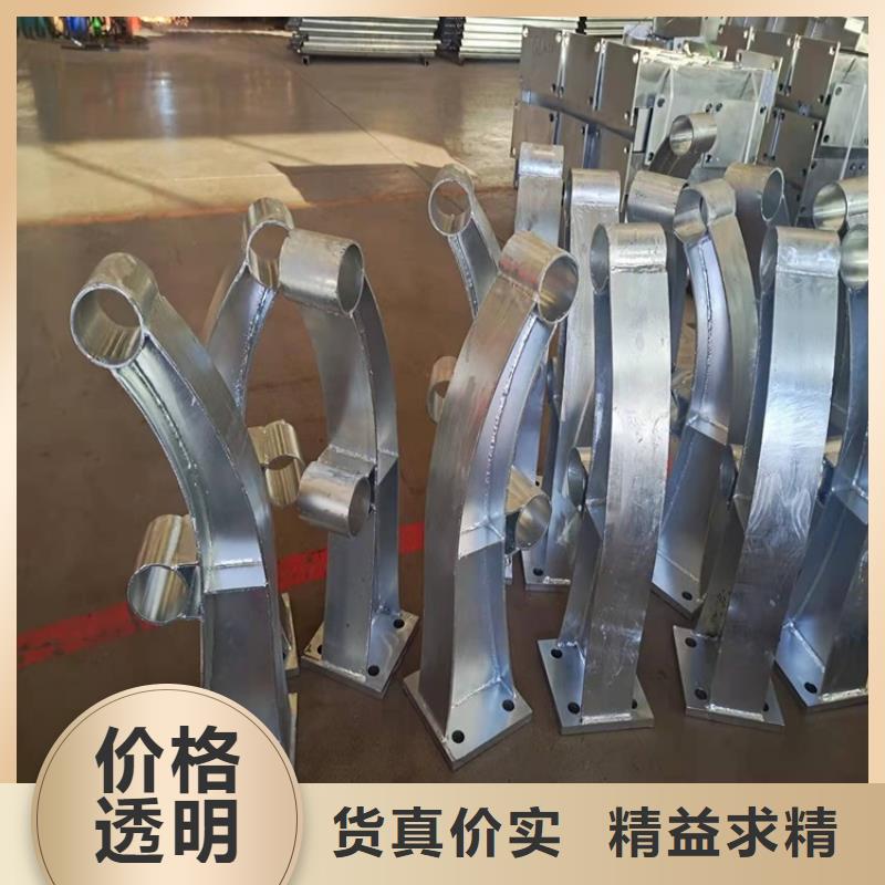 河道防护栏杆视频-鼎森河道防护栏杆_ 鼎森金属材料(台湾分公司)