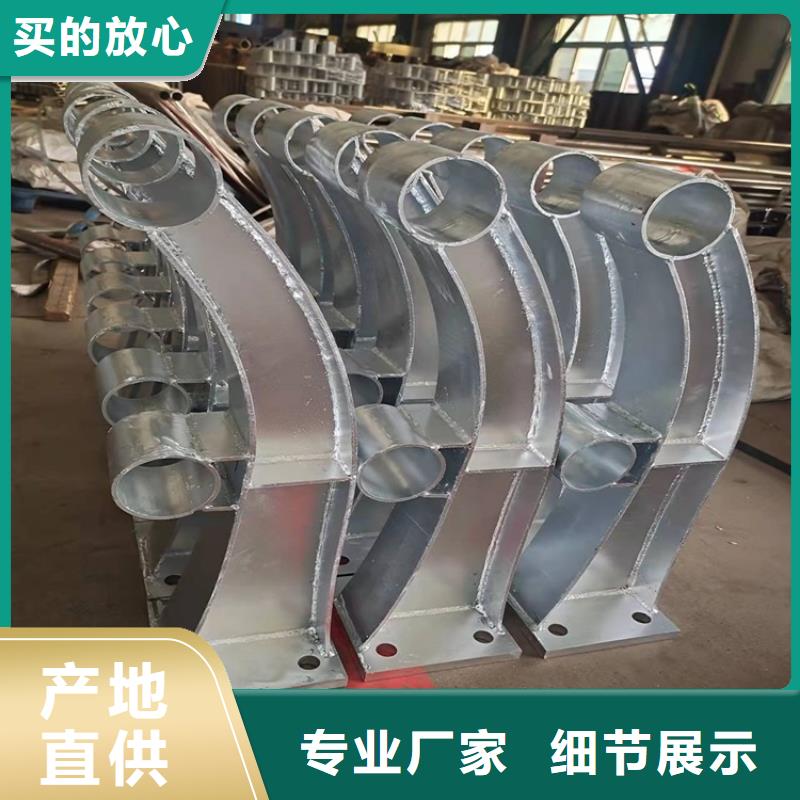 桥梁防撞护栏不锈钢景观护栏大库存无缺货危机
