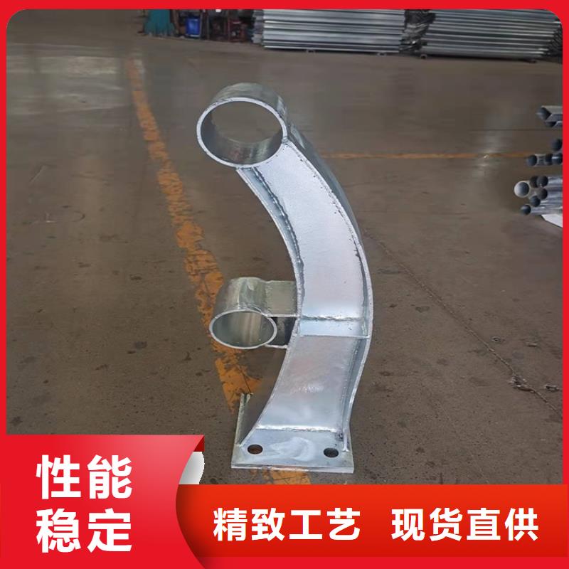 桥梁防撞护栏不锈钢复合管护栏品牌大厂家