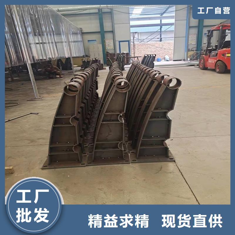 河道防护栏杆视频-鼎森河道防护栏杆_ 鼎森金属材料(台湾分公司)