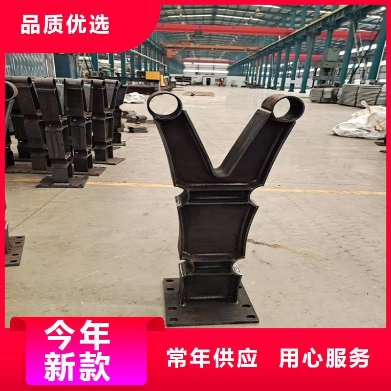 桥梁防撞护栏不锈钢景观护栏大库存无缺货危机