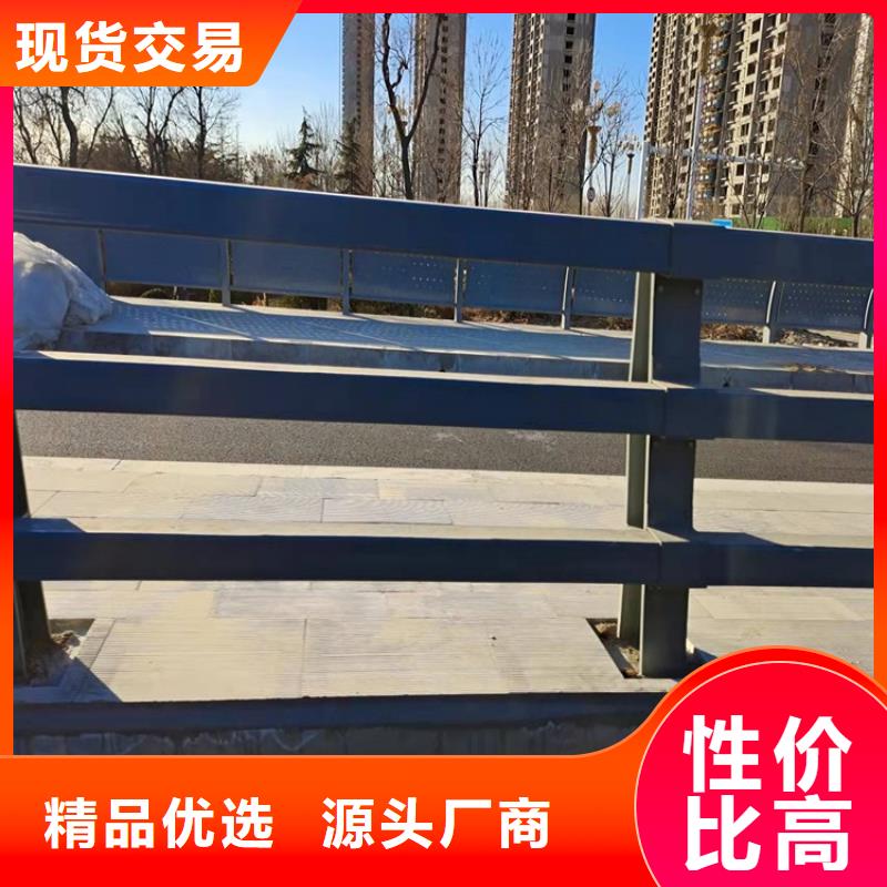 桥梁防撞护栏不锈钢复合管护栏应用领域