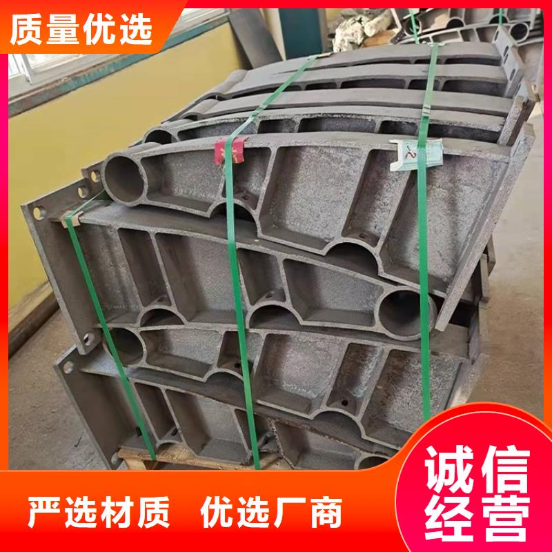 桥梁防撞护栏不锈钢复合管护栏厂家现货供应