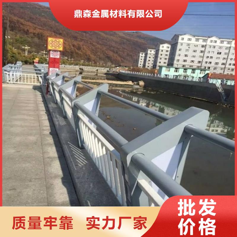防撞护栏安装简单