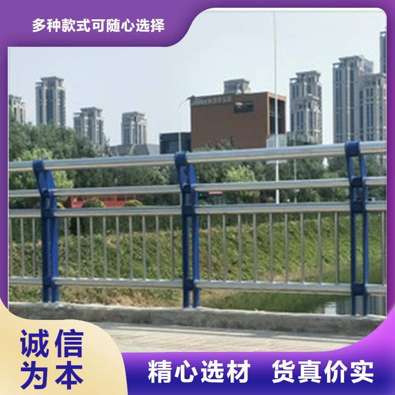 桥梁防撞护栏不锈钢复合管护栏应用领域