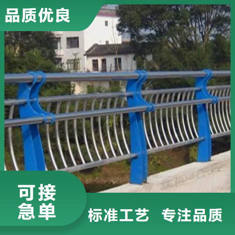 桥梁防撞护栏不锈钢景观护栏大库存无缺货危机