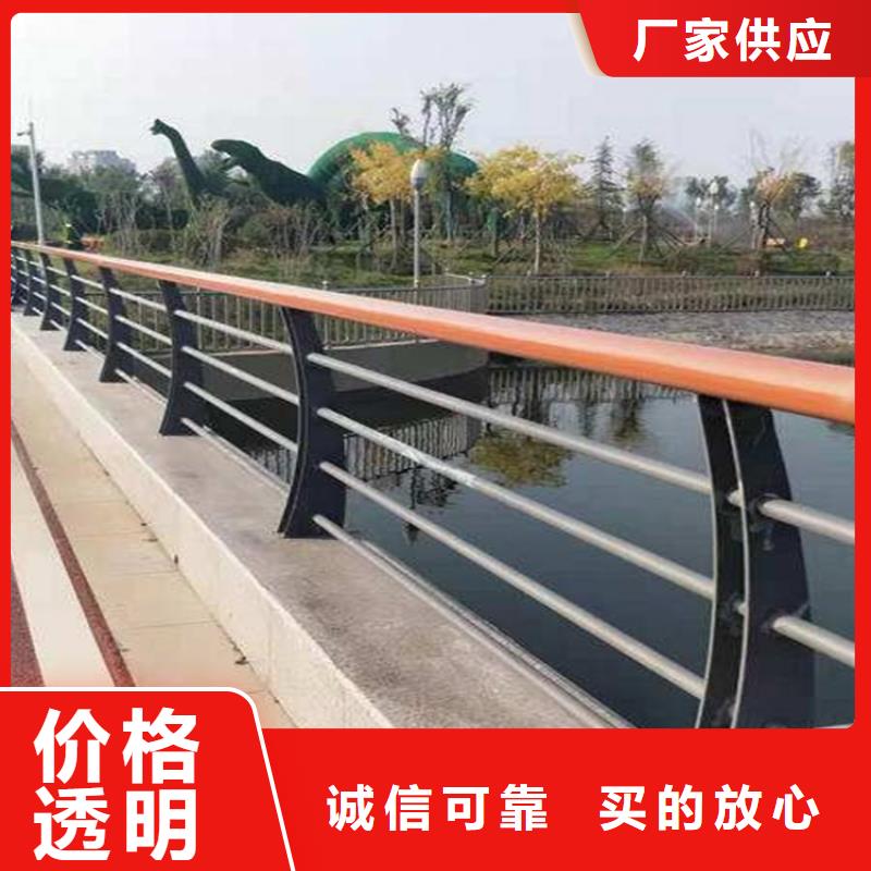 桥梁防撞护栏不锈钢复合管护栏应用领域