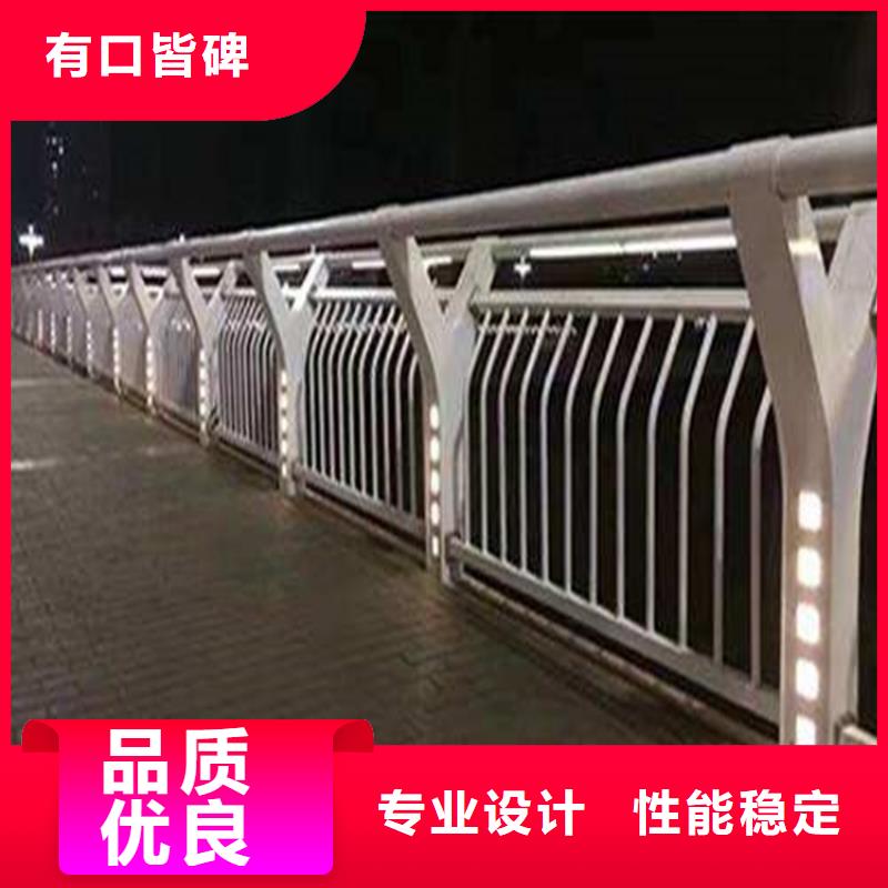 桥梁防撞护栏不锈钢景观护栏大库存无缺货危机